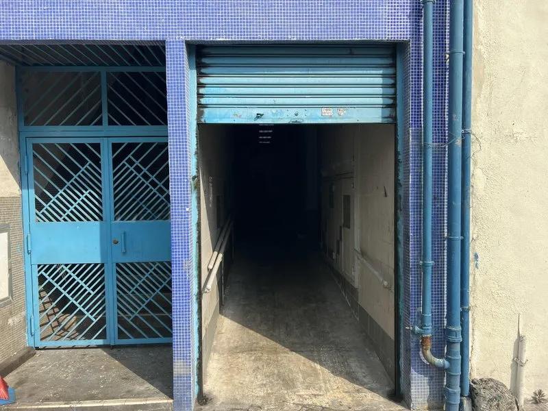 豐樂工貿中心