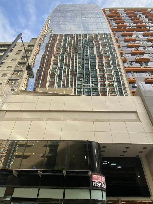 第一亞洲中心