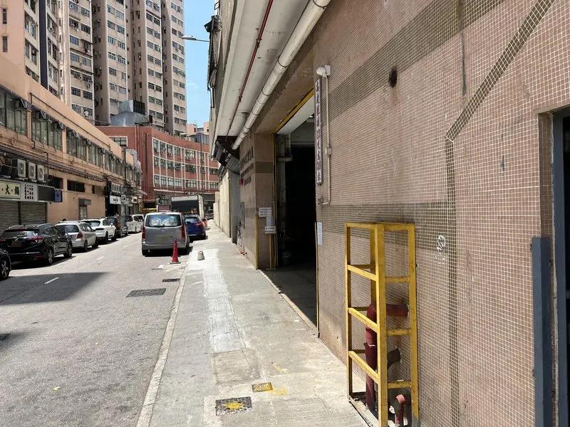 榮華工業大廈