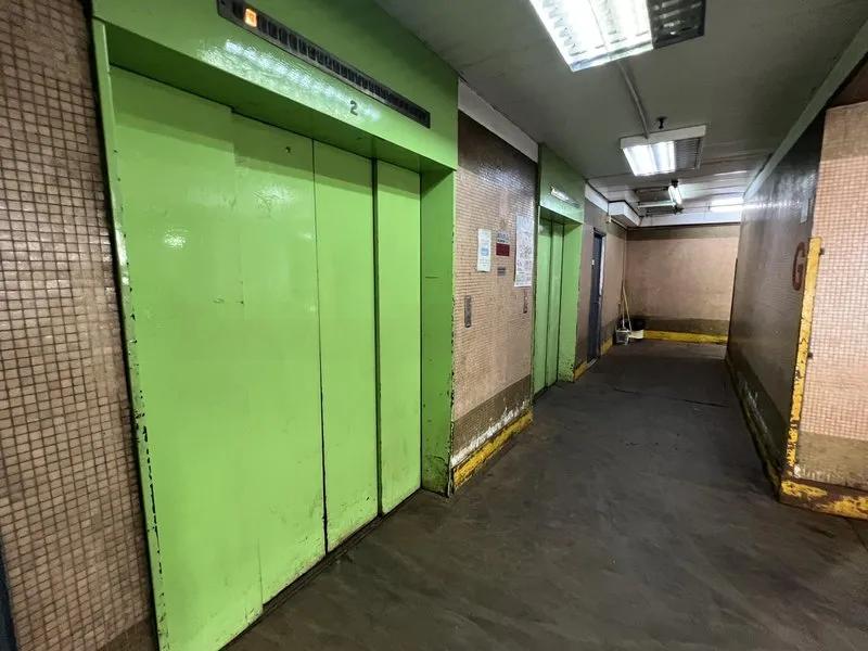 榮華工業大廈