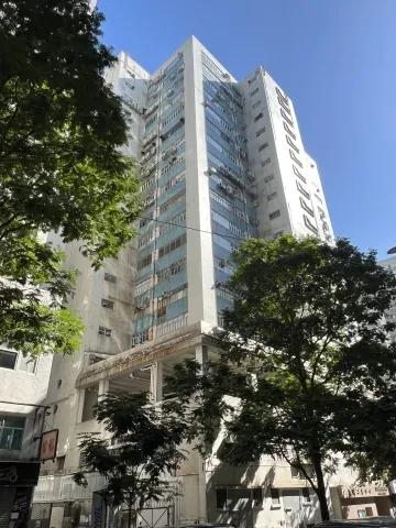 富騰工業中心