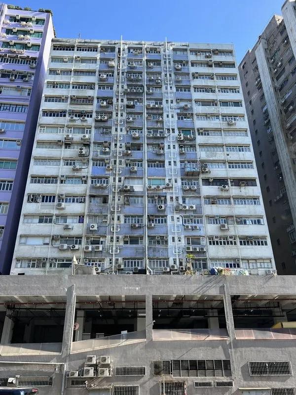 峯達工業大廈