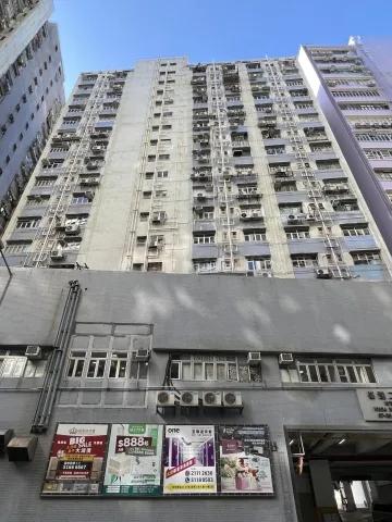 峯達工業大廈