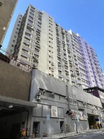 峯達工業大廈