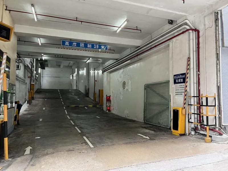 峯達工業大廈