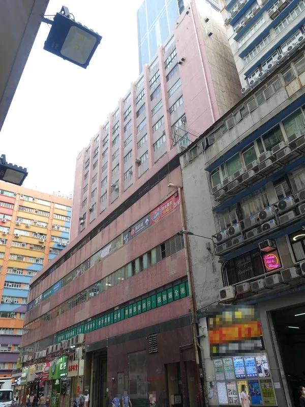 福昌大廈
