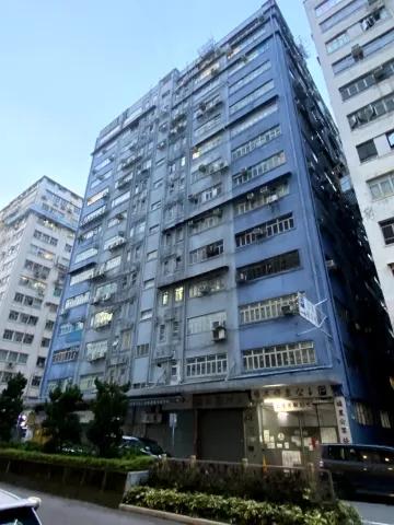 福星工廠大廈
