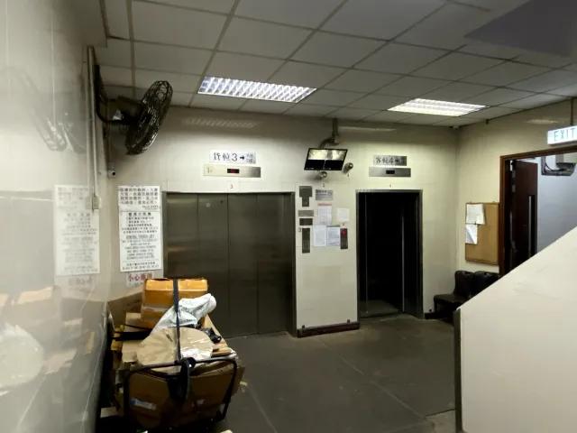 福星工廠大廈