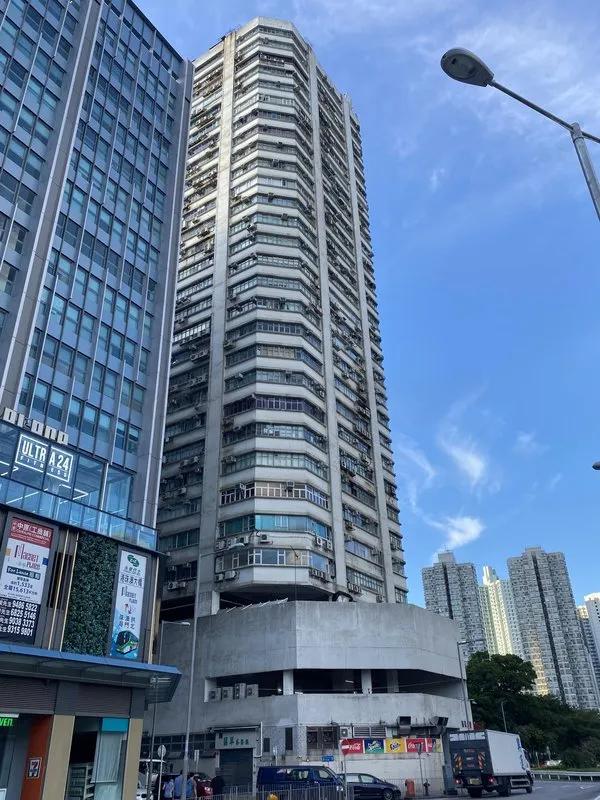 福業大廈