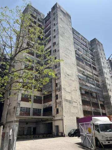 福達工業大廈