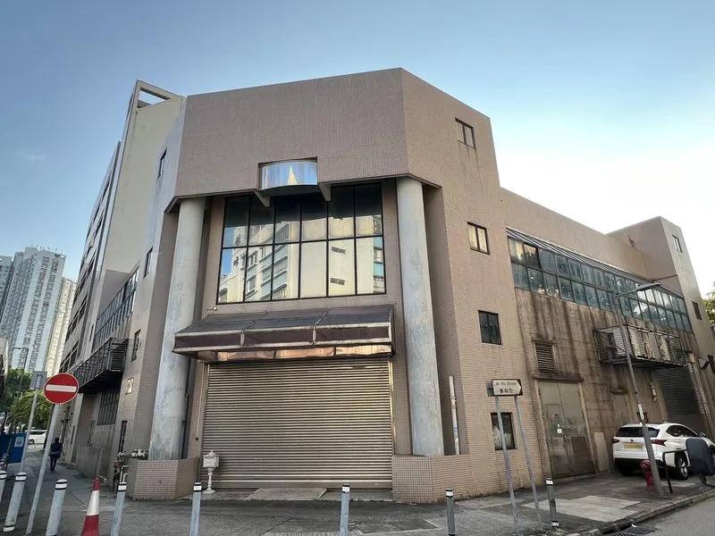 富威資源有限公司