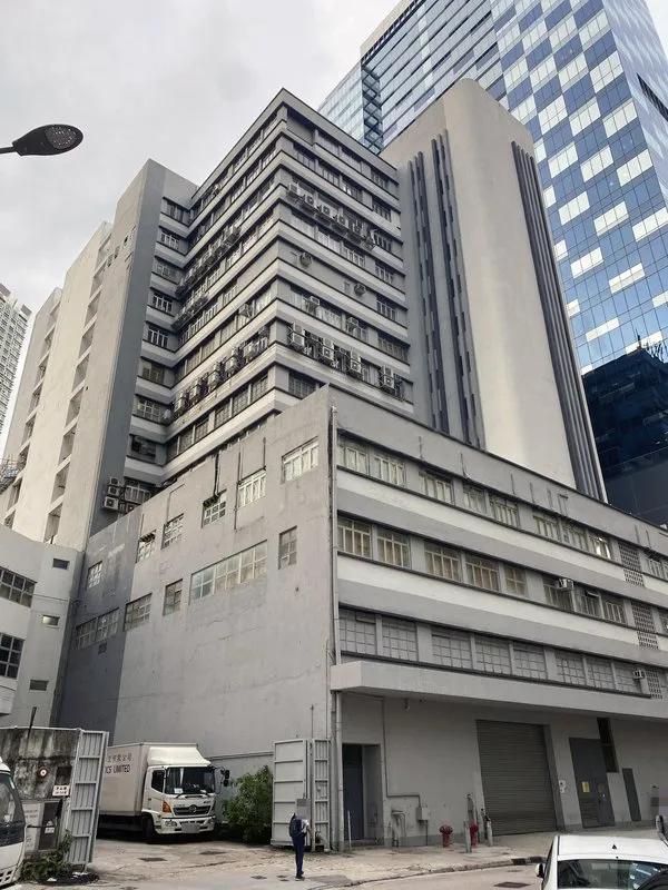 富華工業大廈