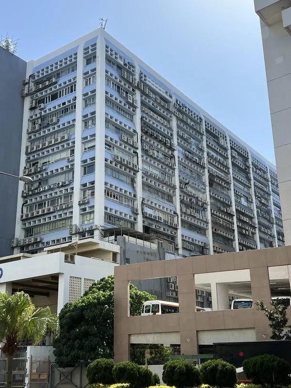 富恆工業大廈