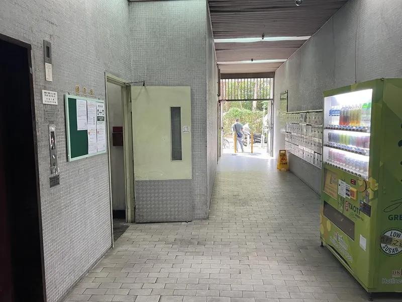 富華工業大廈