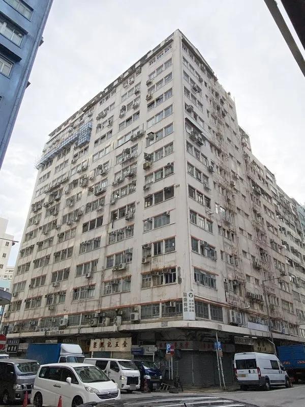 福昌工廠大廈