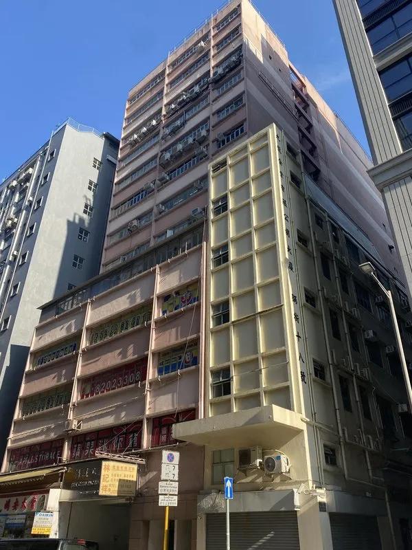 福照工廠大廈