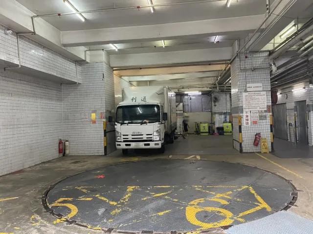 福康工業大廈