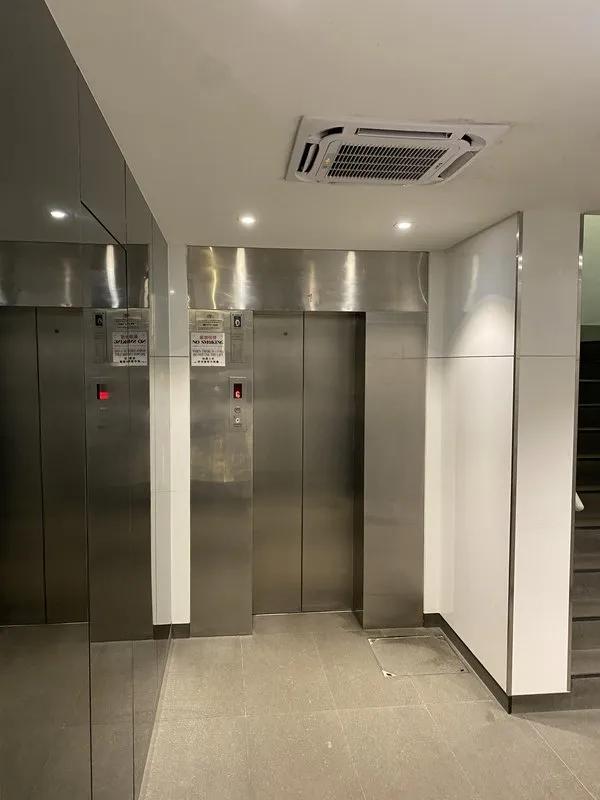 福和工業大廈