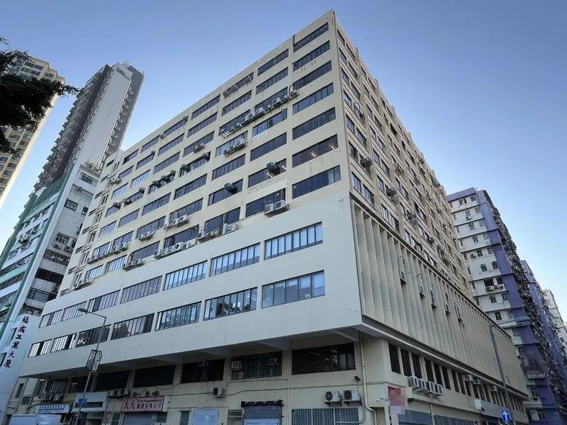 志昌工業大樓