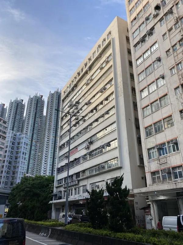 志發工廠大廈