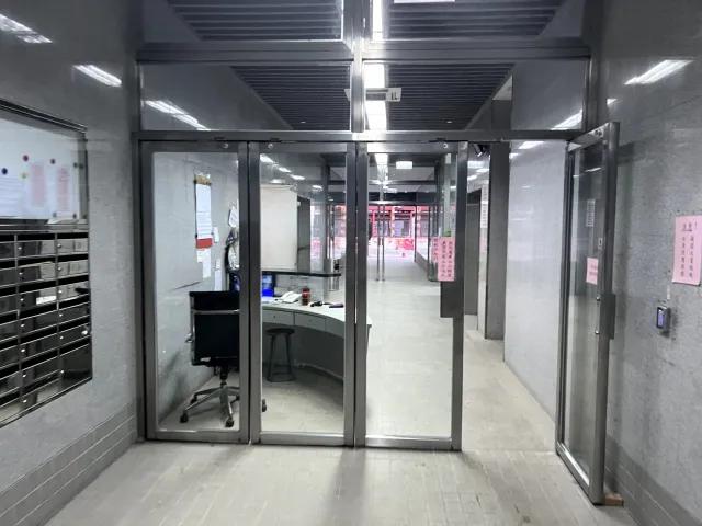 致樂工業大廈