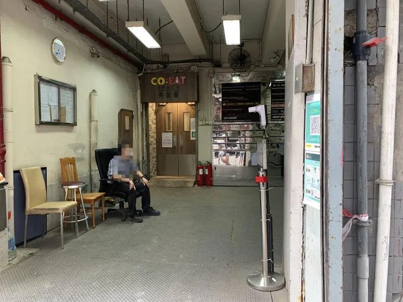 志聯工廠大廈
