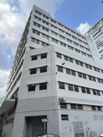 精棉發展工業大廈