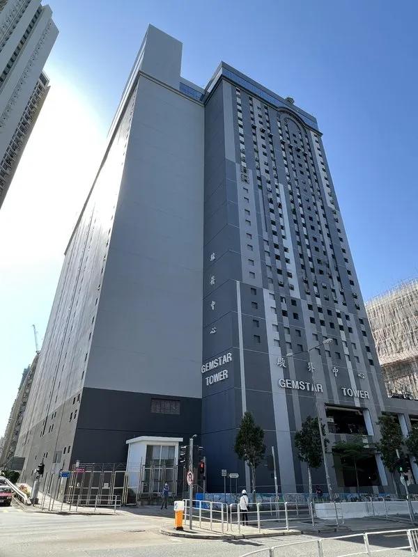 駿昇中心