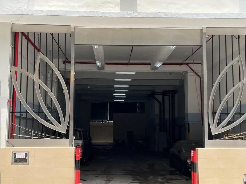 致利工業大廈
