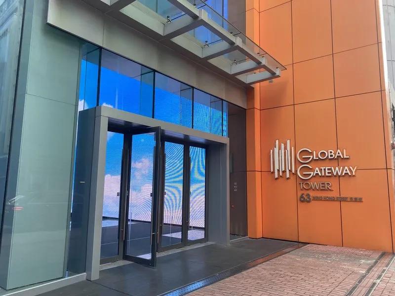 Global Gateway Tower