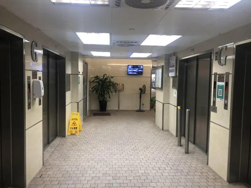金基工業大廈