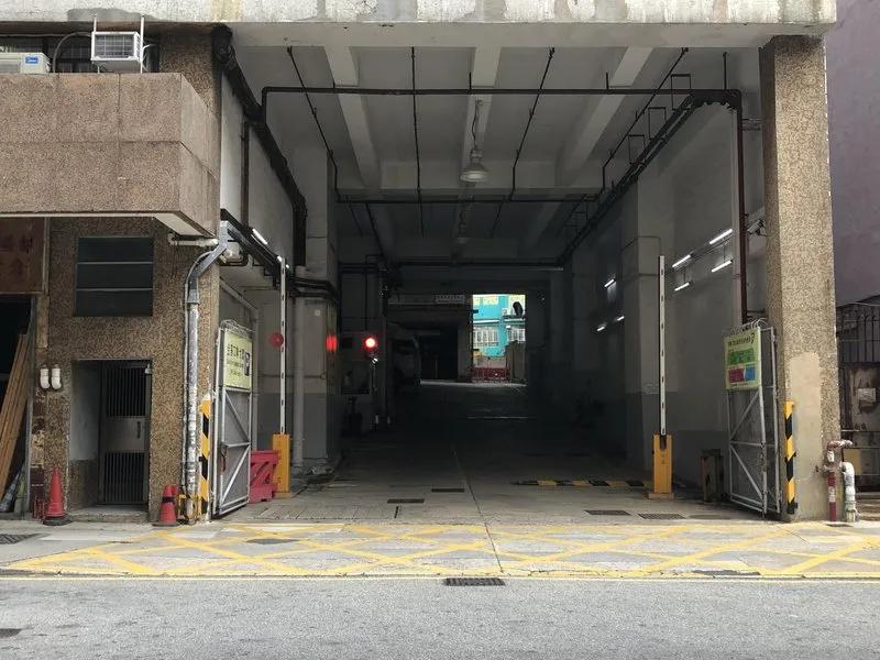 金基工業大廈