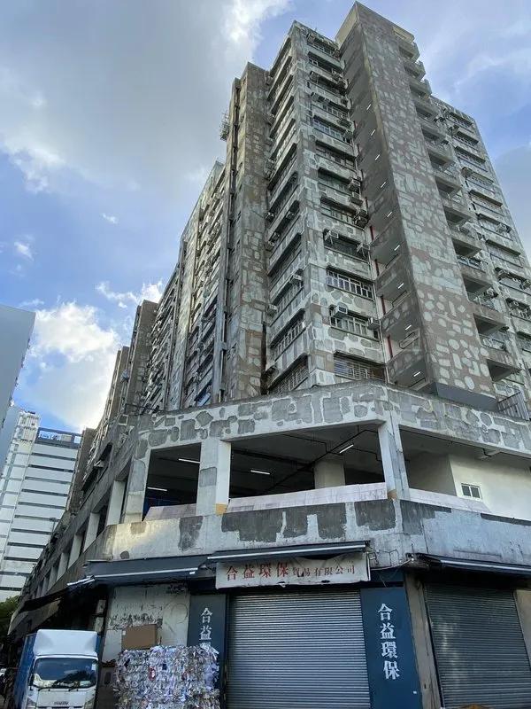 金德工業大廈二座