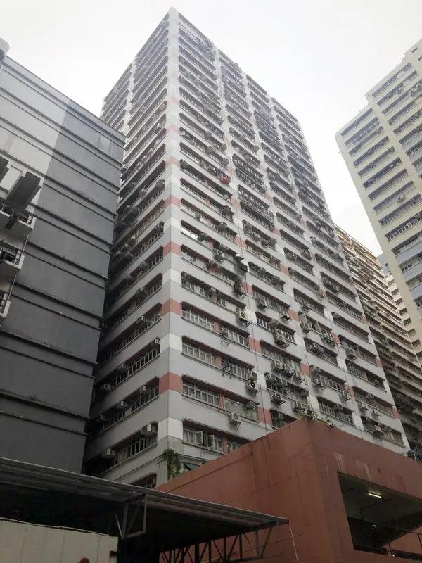 金豐工業大廈2期