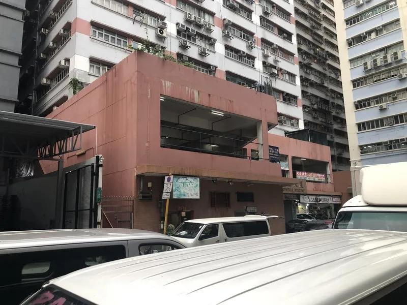 金豐工業大廈2期