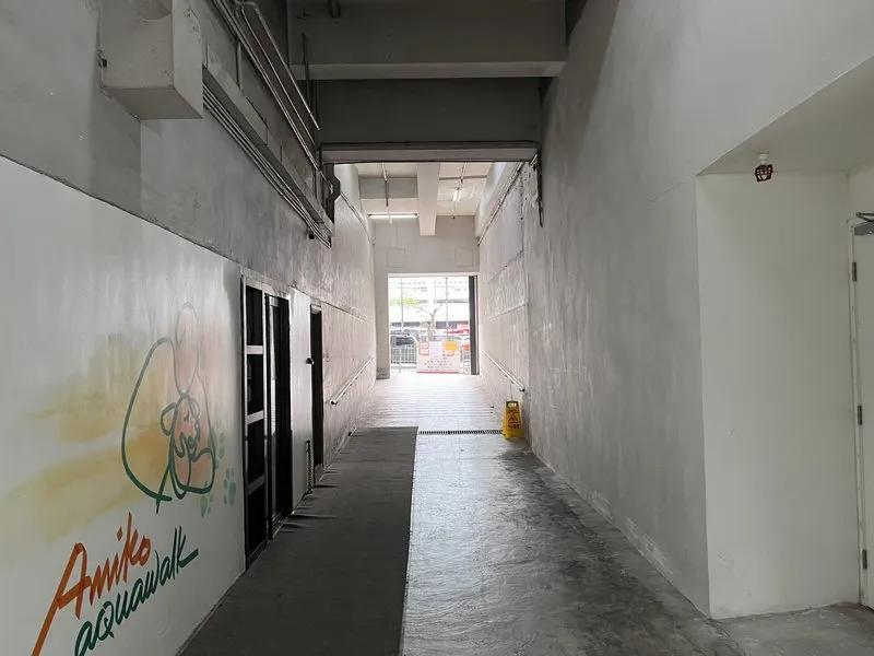 豐利工業中心
