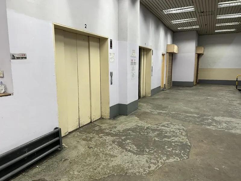 豐盈工貿中心