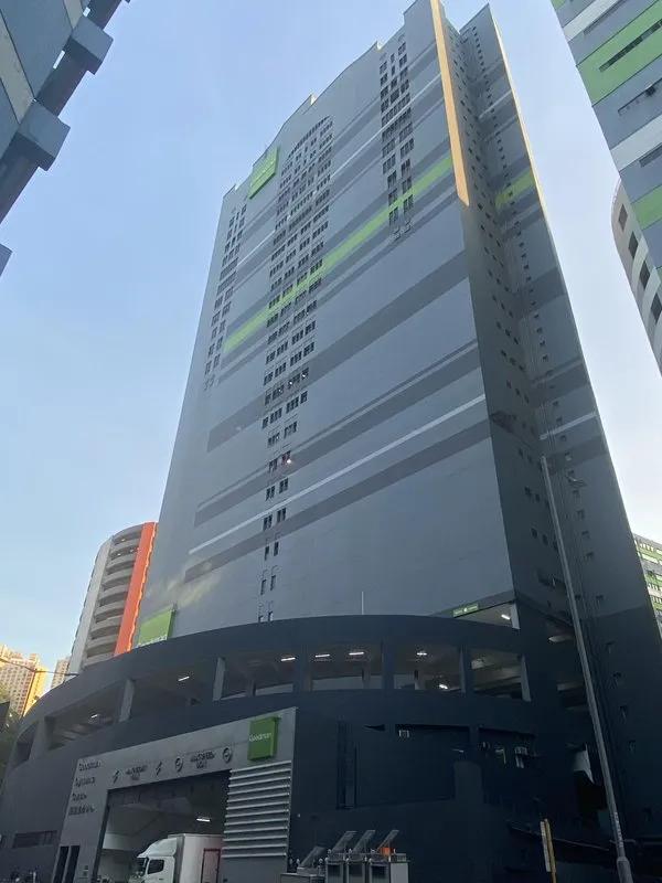 嘉民達力中心