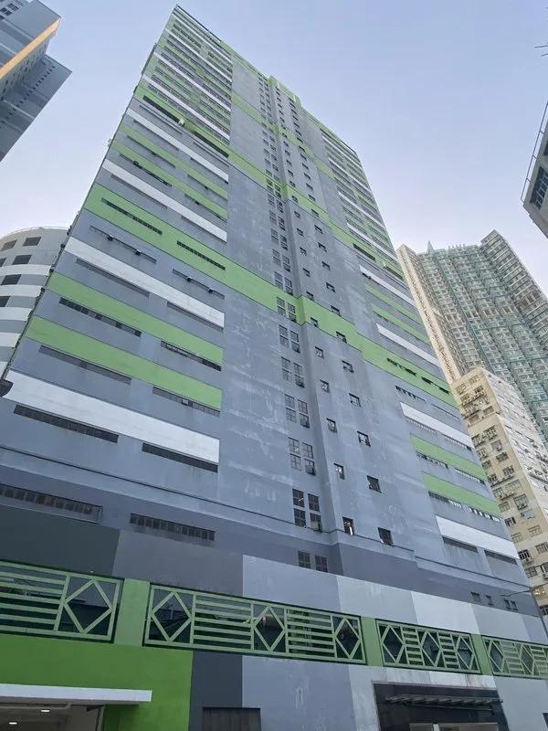 嘉民國際訊通中心