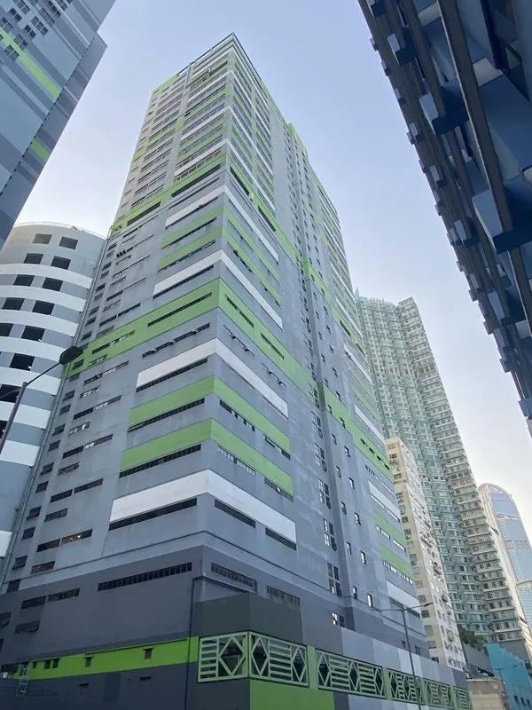 嘉民國際訊通中心