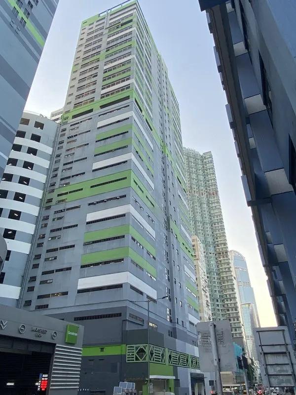 嘉民國際訊通中心