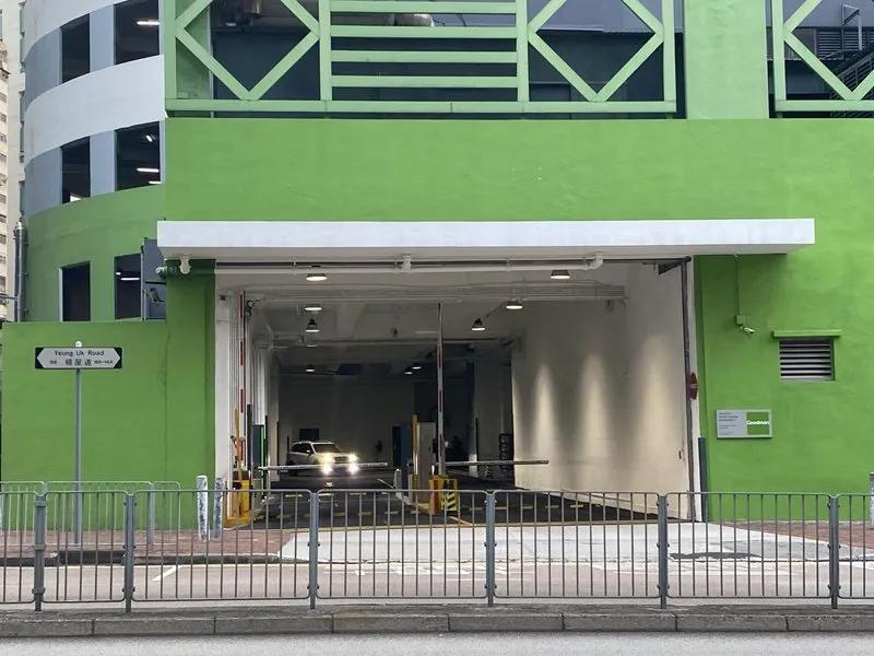 嘉民國際訊通中心