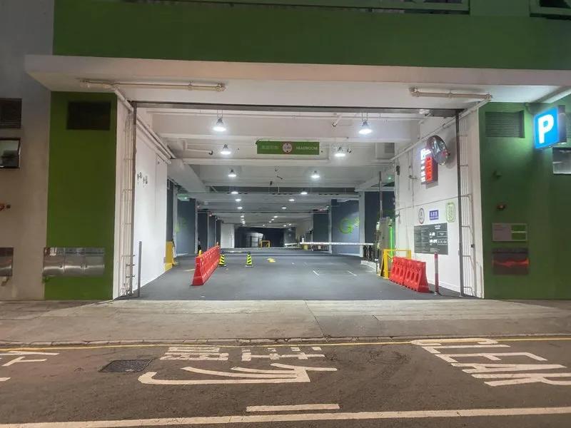 嘉民國際訊通中心