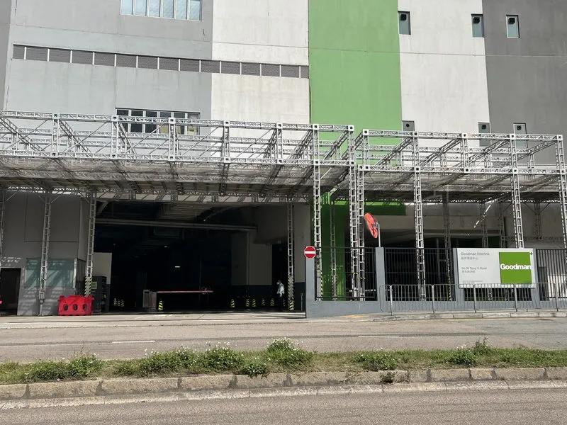 嘉民領達中心