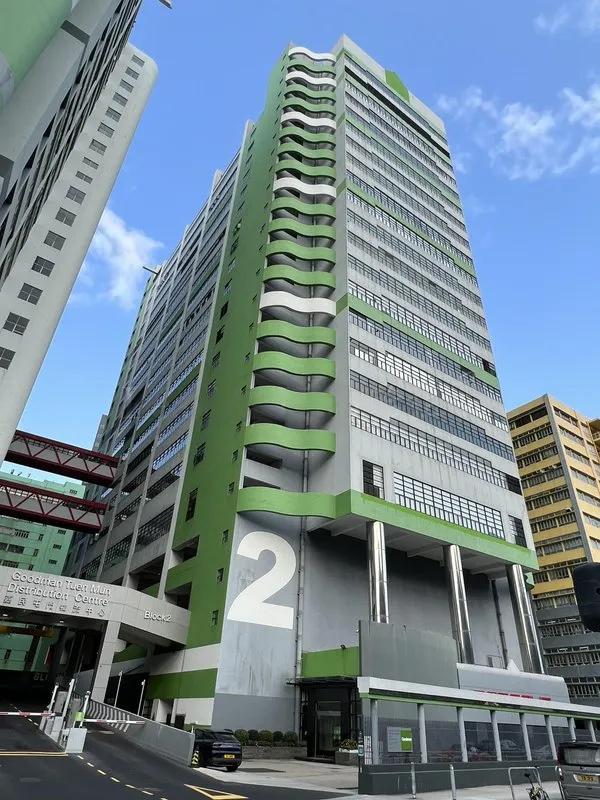 嘉民屯門物流中心2座