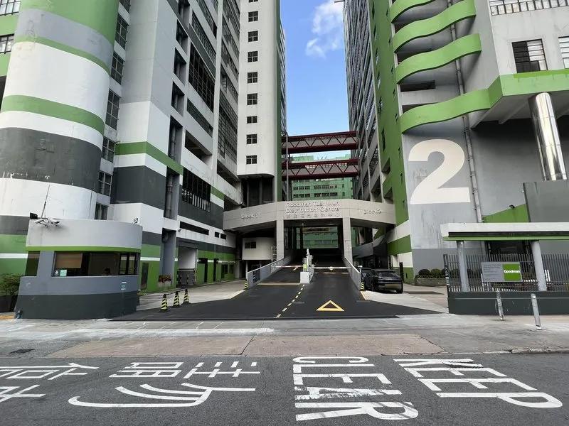 嘉民屯門物流中心2座