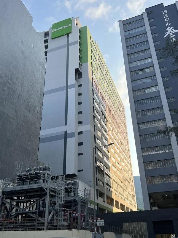 嘉民屯門物流中心1座