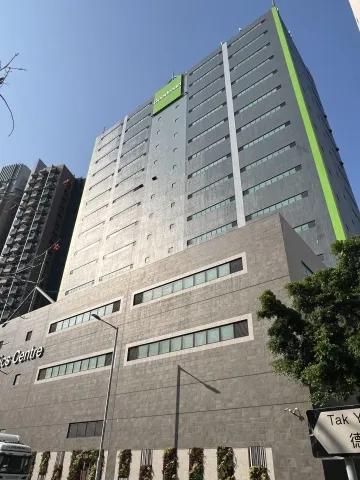 嘉民元朗物流中心