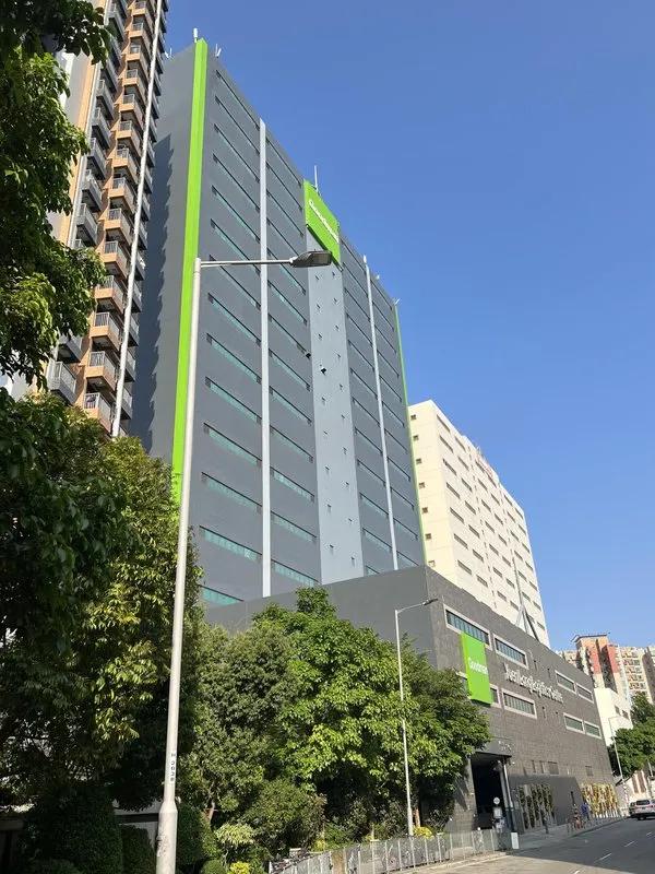 嘉民元朗物流中心