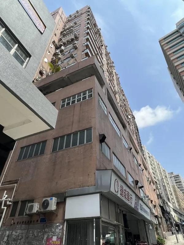 好景工業大廈